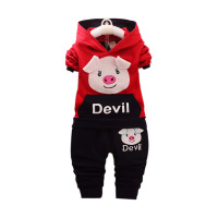 uploads/erp/collection/images/Children Clothing/XUQY/XU0263615/img_b/img_b_XU0263615_3_vUyFNZlDvIjcEjZV01kfzXraI6xGOC1J